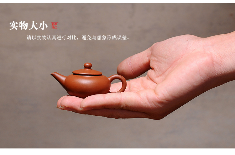迷你小紫砂壶茶宠 纯手工陶瓷创意茶具摆件 袖珍功夫茶壶茶道茶玩