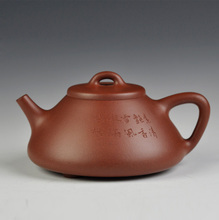 【尹君峰】最新最全尹君峰 产品参考信息