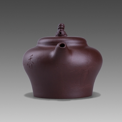 艺术品名家之艺--龙生九子紫砂壶