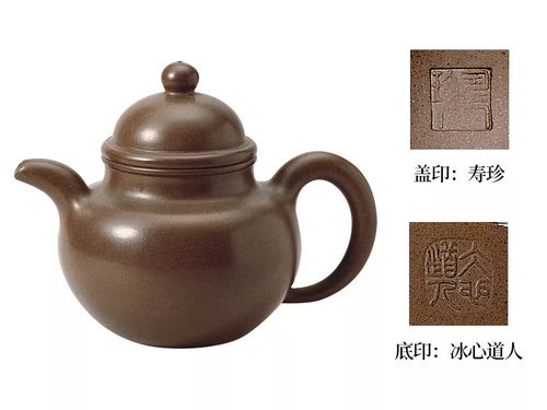 紫砂小史 看中国匠人完爆muji冷淡风