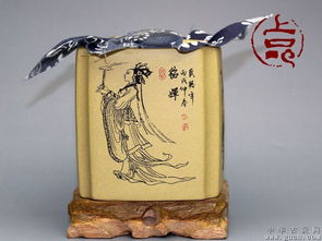 宜兴紫砂茶叶罐精品醒茶罐普洱罐缸茶具配件四方小号四大mn