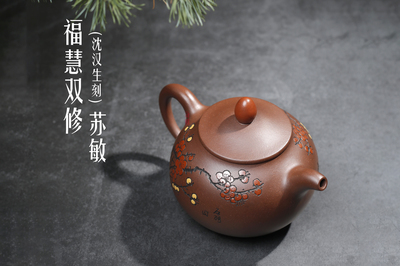 紫砂泥料的优良性能