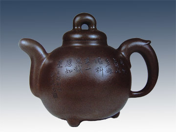 宜兴紫砂大师作品赏析二