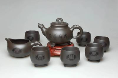 【高档精美紫砂壶-龙凤呈祥】价格,厂家,图片,陶瓷工艺品,南昌市天乙人礼品-