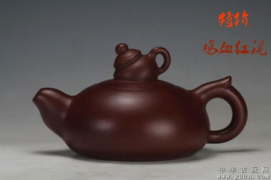 宜兴正品紫砂壶x手工制作x精品收藏升值x超好工艺x原矿极品鸡血红泥