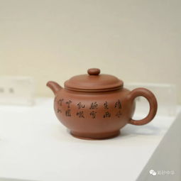 春华秋实 鲍志强师生紫砂艺术作品展 开幕现场