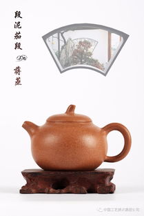 中国工美 珍宝馆紫砂艺术礼品展 │ 好物即将售罄,您若有意,何必迟疑