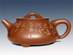 紫砂壶工艺艺术师瞿斌作品石瓢 泥料