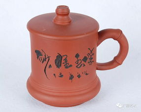 9月3号下午结拍 紫砂工艺品专场