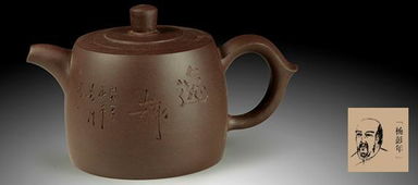 赏读紫砂艺术改变生活方式