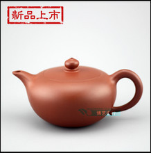 【神灯紫砂壶】最新最全神灯紫砂壶 产品参考信息