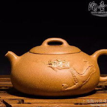 紫砂工艺品龙价格 紫砂工艺品龙批发 紫砂工艺品龙厂家 
